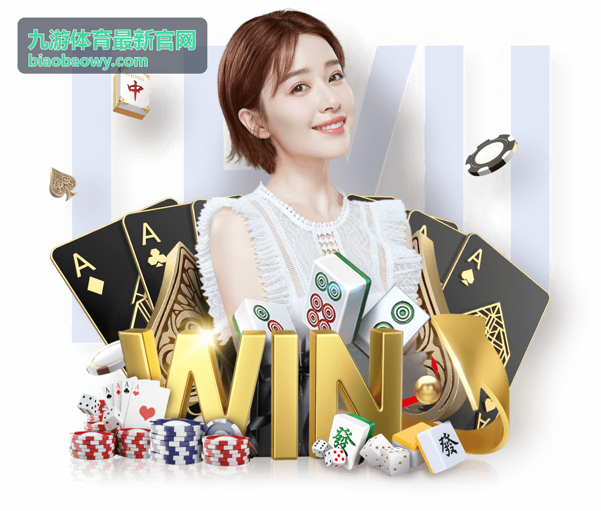 马拉松赛事指南 - 九游体育最新官网